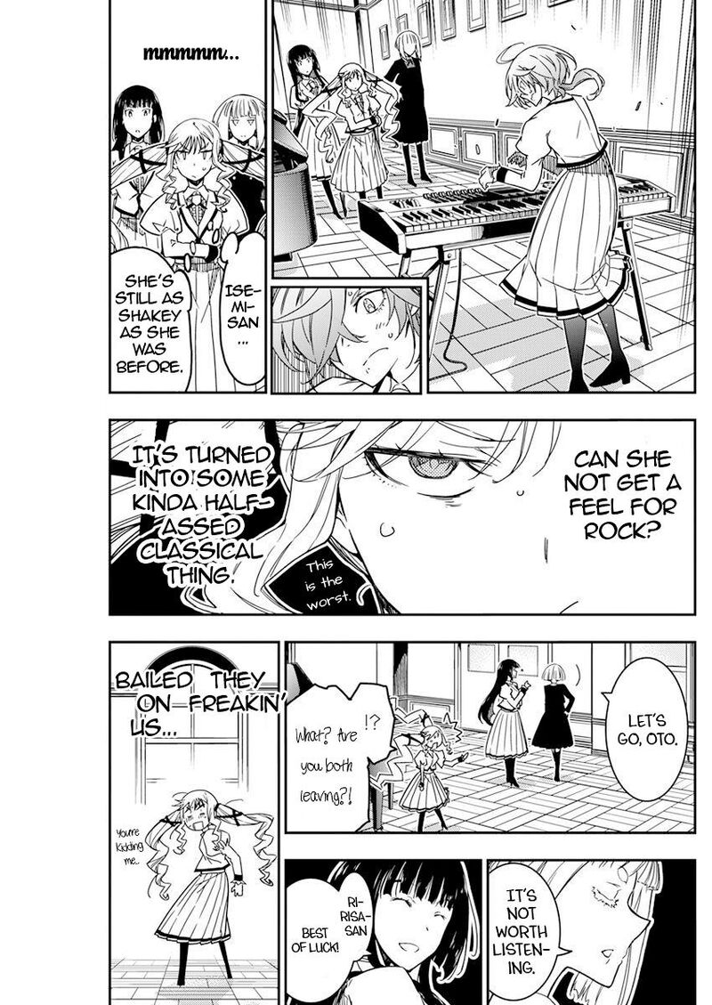 Rock Wa Lady No Tashinami Deshite 12 10