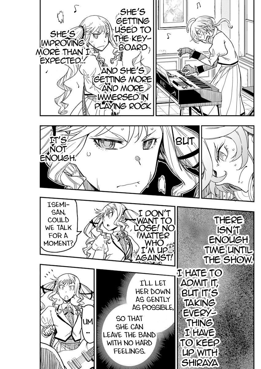 Rock Wa Lady No Tashinami Deshite 12 14