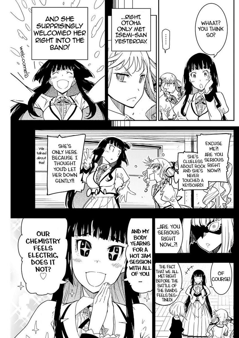 Rock Wa Lady No Tashinami Deshite 12 8