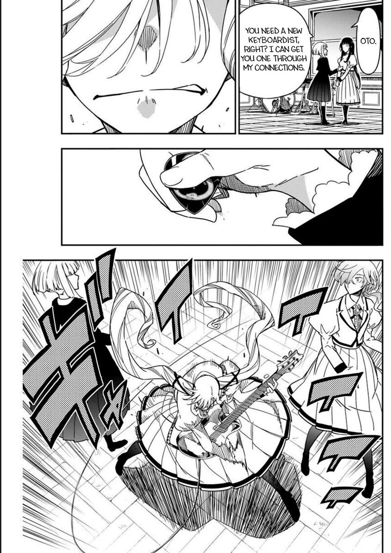 Rock Wa Lady No Tashinami Deshite 13 11