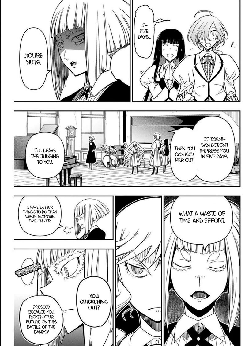 Rock Wa Lady No Tashinami Deshite 13 13