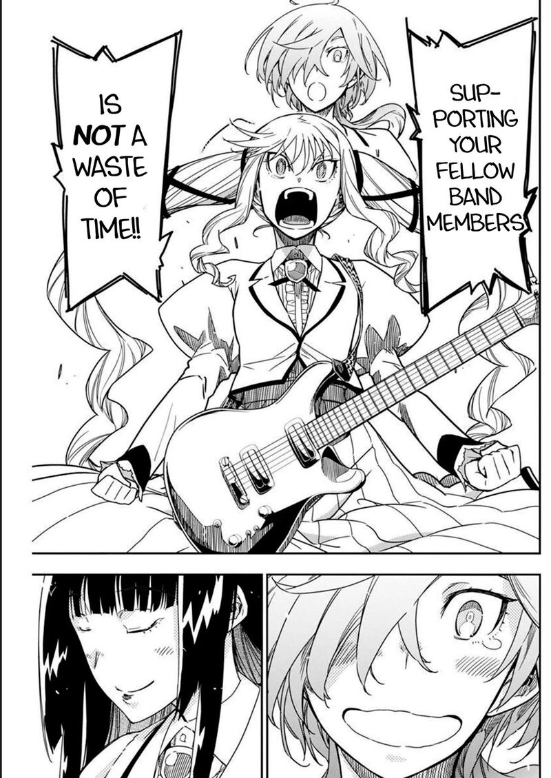 Rock Wa Lady No Tashinami Deshite 13 15