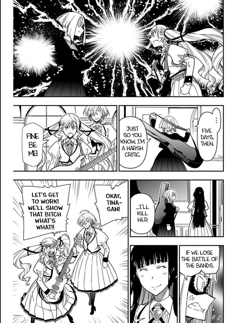 Rock Wa Lady No Tashinami Deshite 13 17