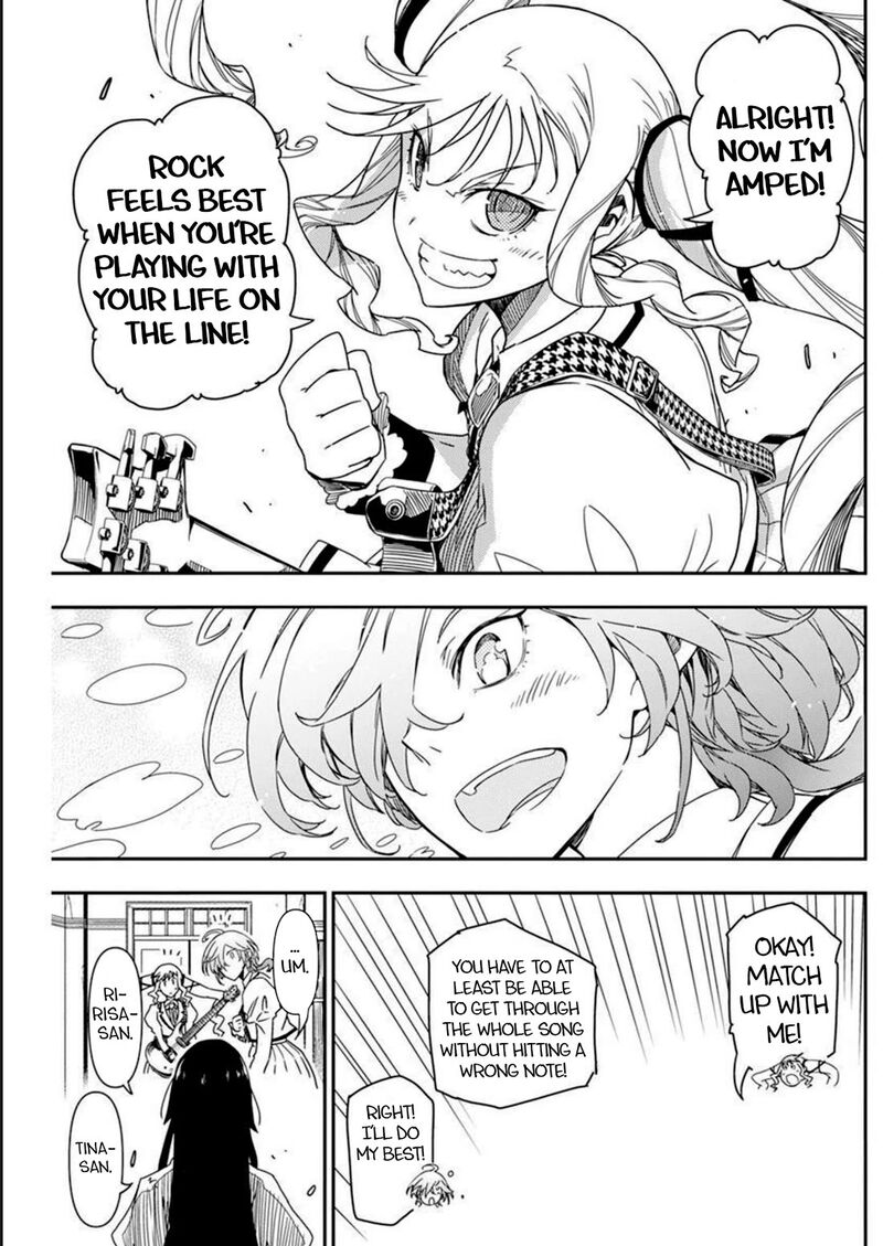 Rock Wa Lady No Tashinami Deshite 13 19