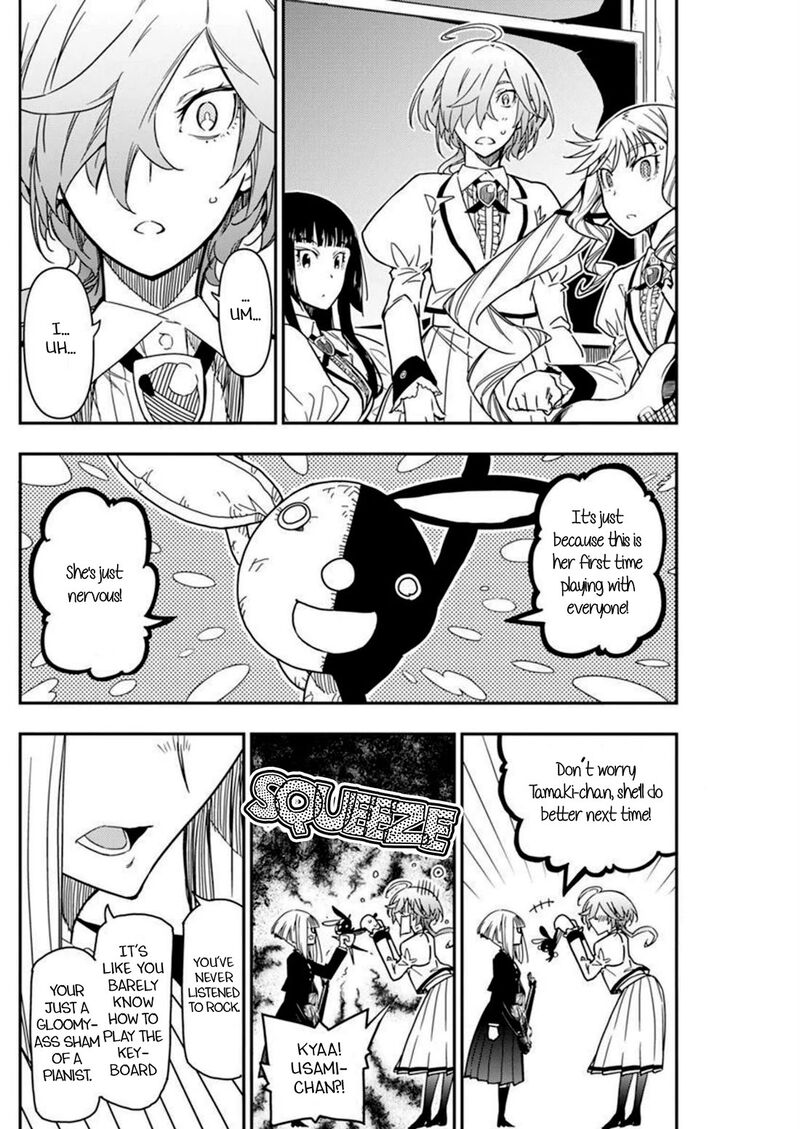 Rock Wa Lady No Tashinami Deshite 13 2