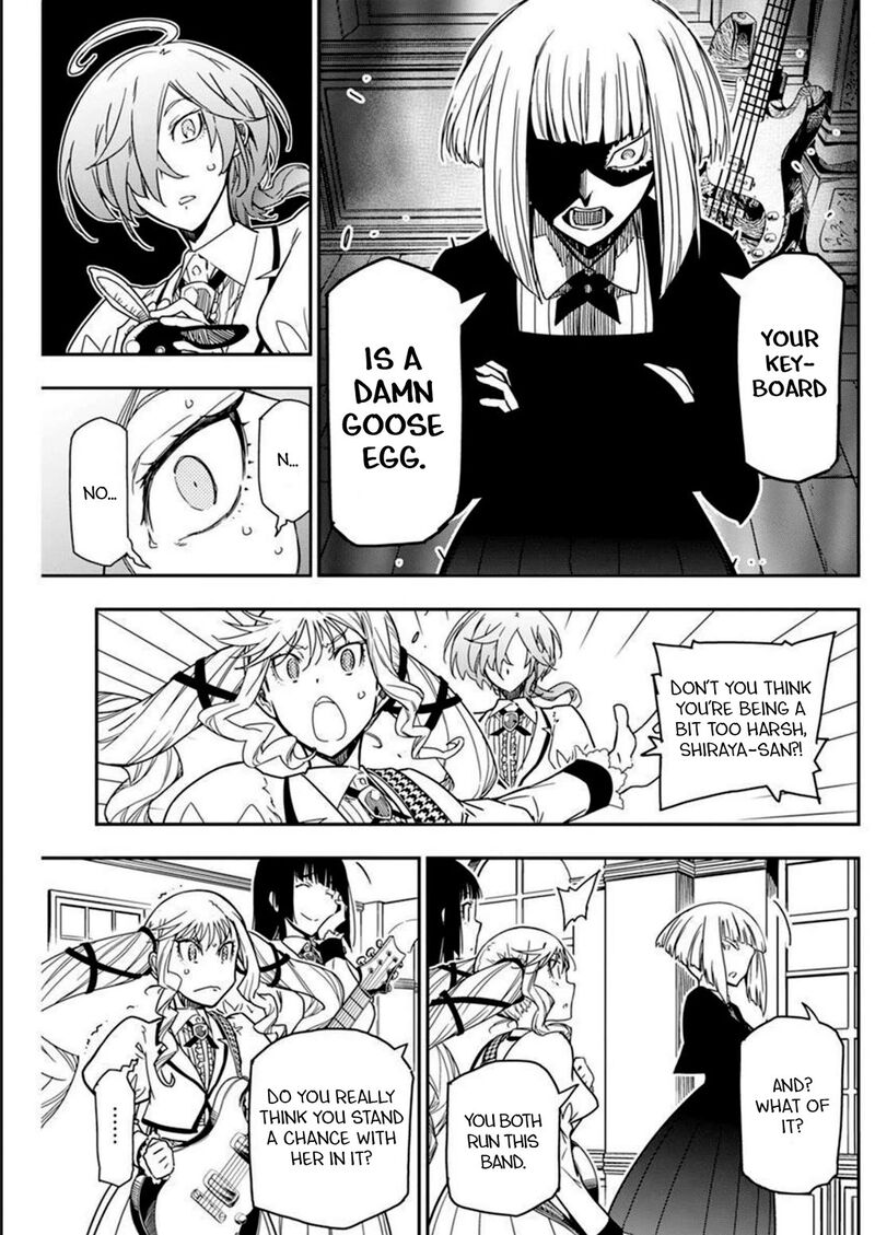 Rock Wa Lady No Tashinami Deshite 13 3