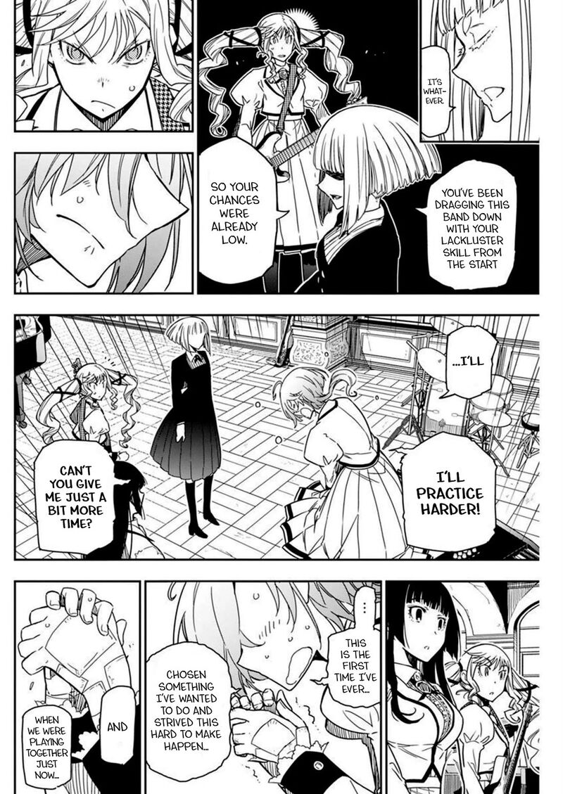 Rock Wa Lady No Tashinami Deshite 13 4