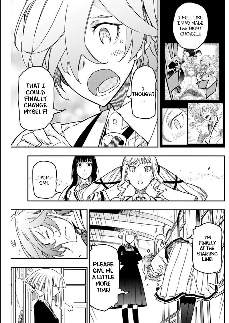 Rock Wa Lady No Tashinami Deshite 13 5