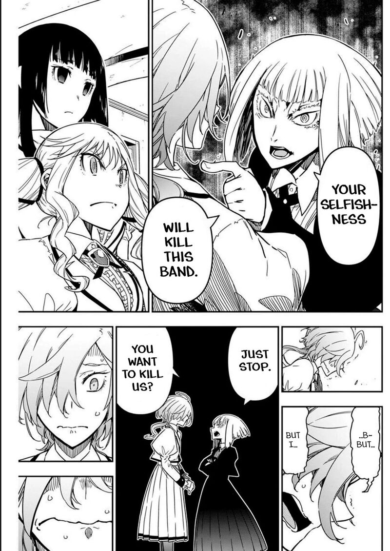 Rock Wa Lady No Tashinami Deshite 13 7