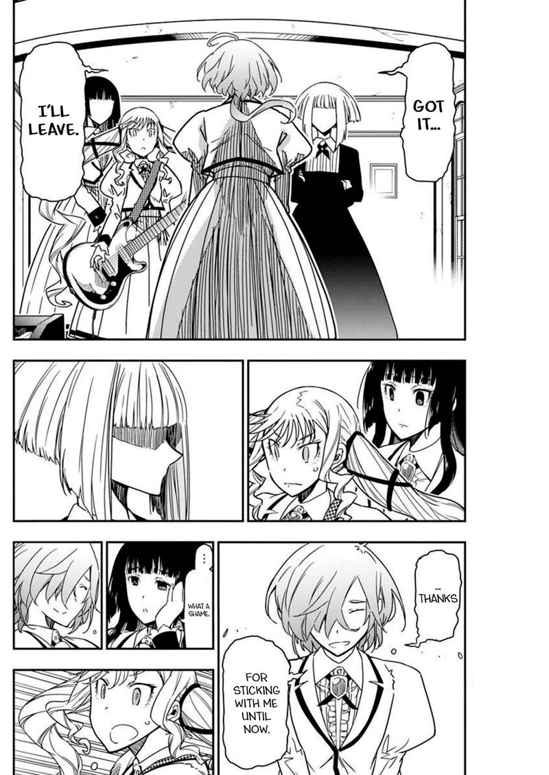 Rock Wa Lady No Tashinami Deshite 13 8