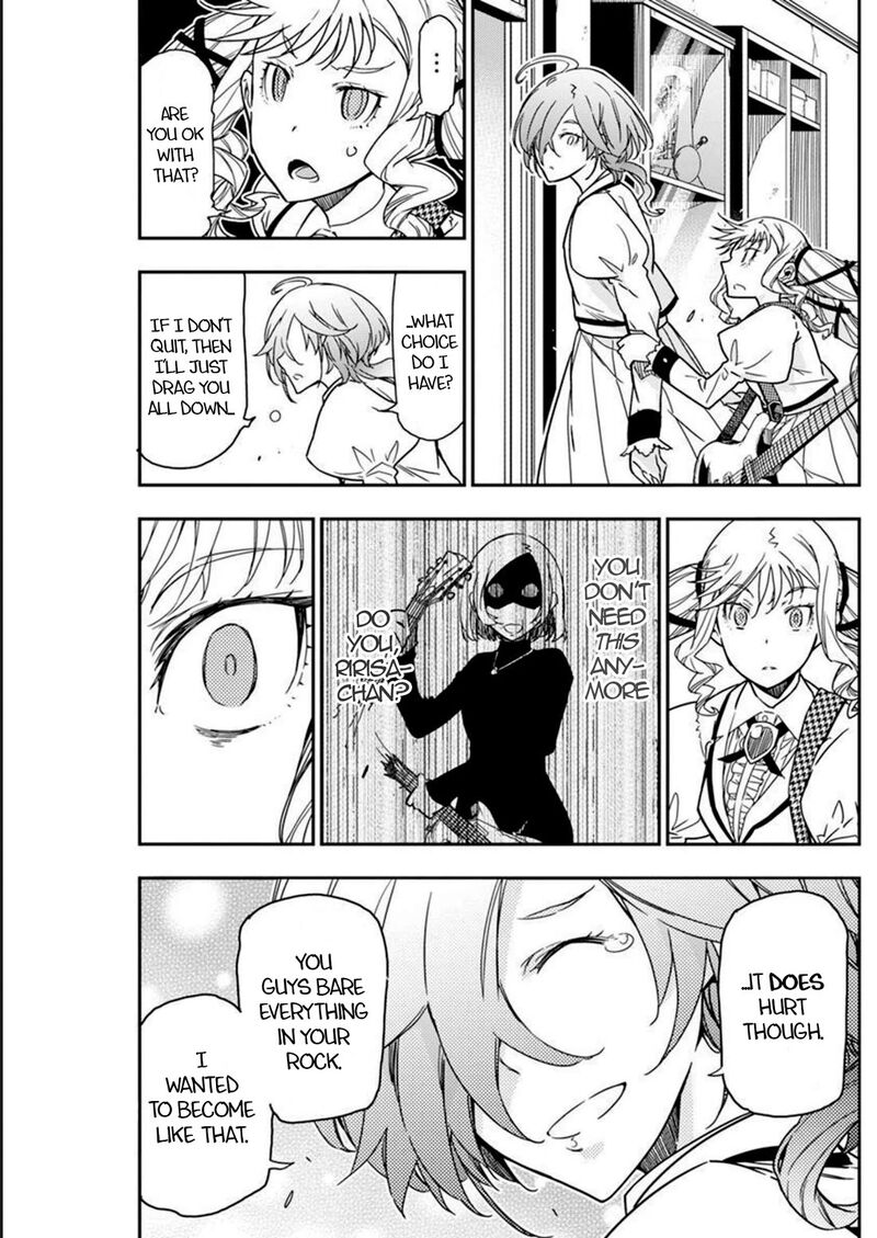 Rock Wa Lady No Tashinami Deshite 13 9