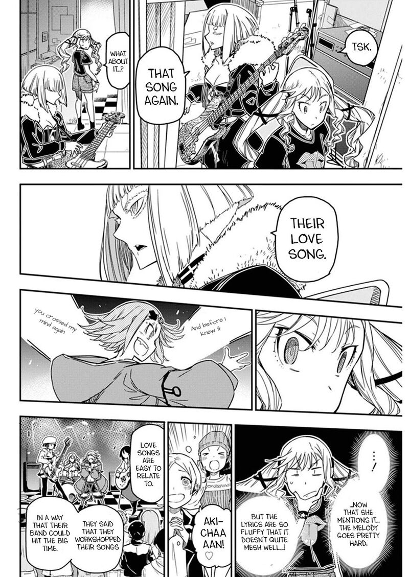 Rock Wa Lady No Tashinami Deshite 14 19