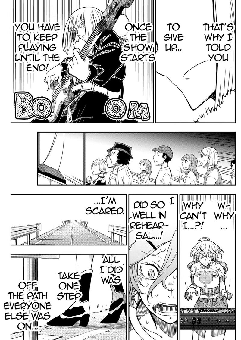 Rock Wa Lady No Tashinami Deshite 15 20