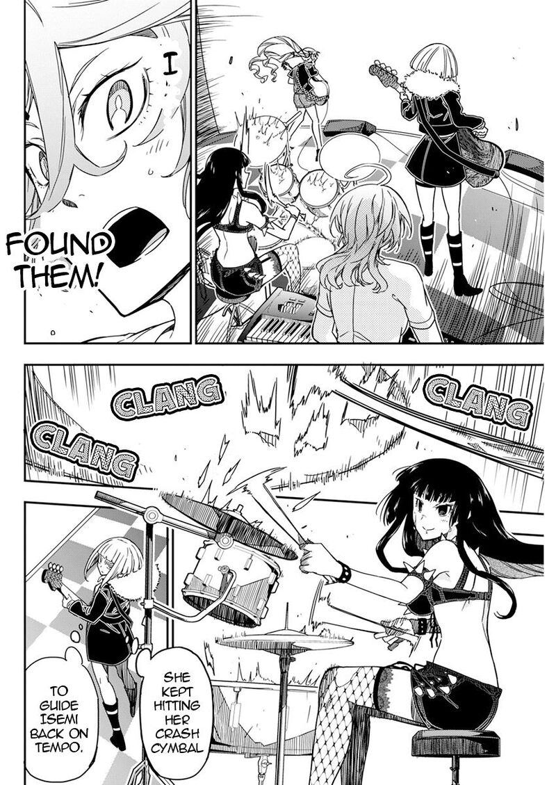 Rock Wa Lady No Tashinami Deshite 16 12