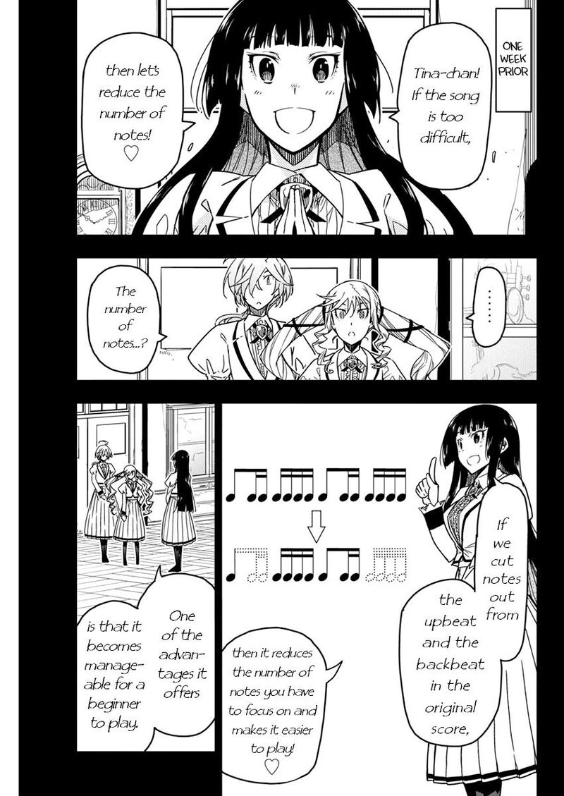 Rock Wa Lady No Tashinami Deshite 16 15