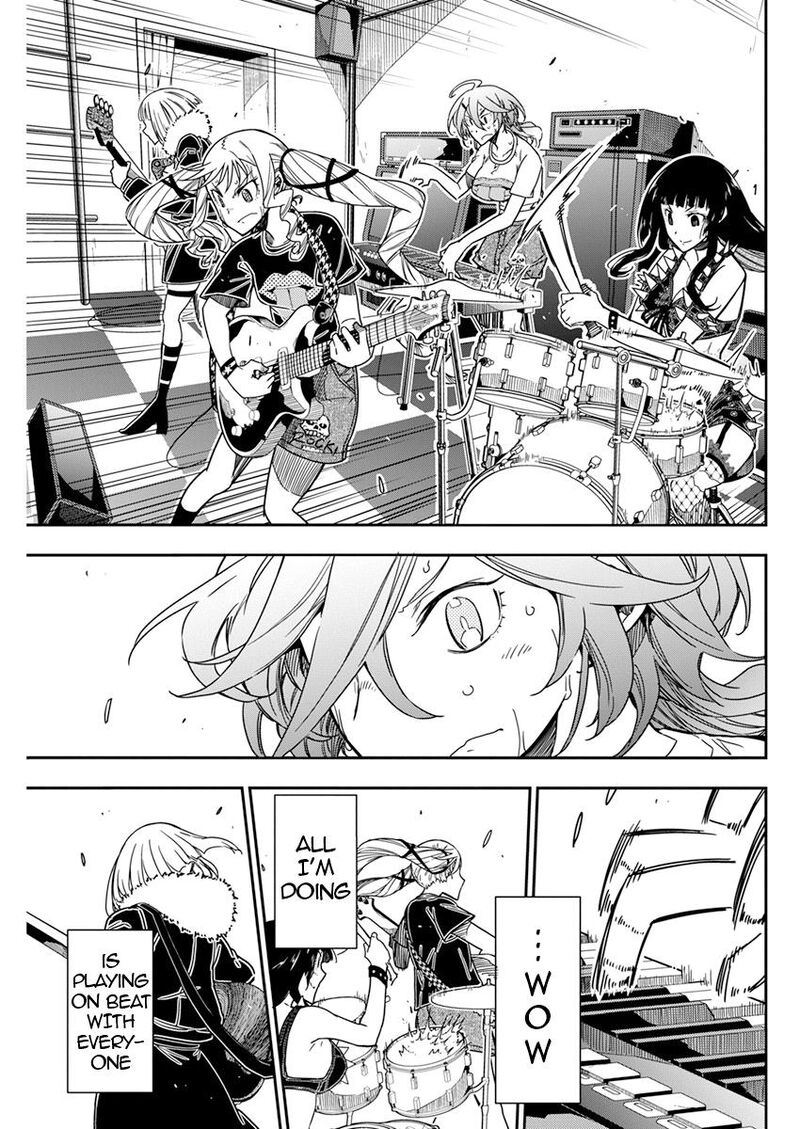 Rock Wa Lady No Tashinami Deshite 16 17