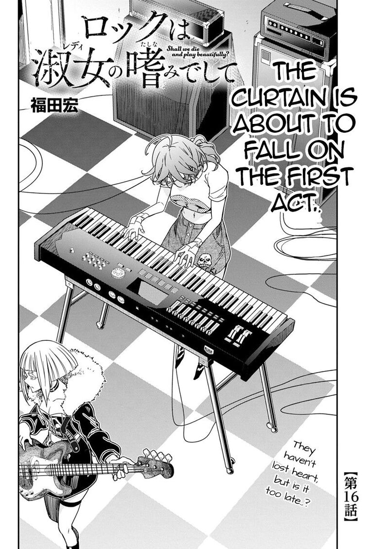 Rock Wa Lady No Tashinami Deshite 16 2