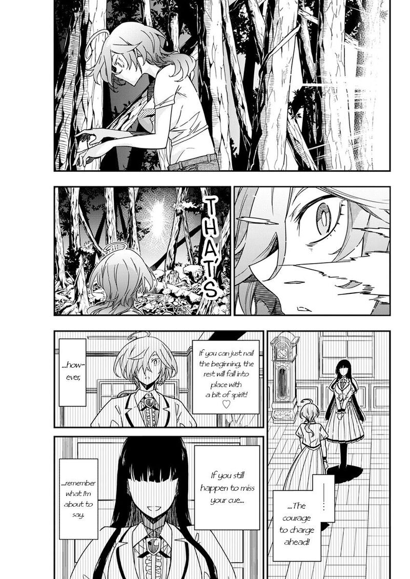 Rock Wa Lady No Tashinami Deshite 16 7