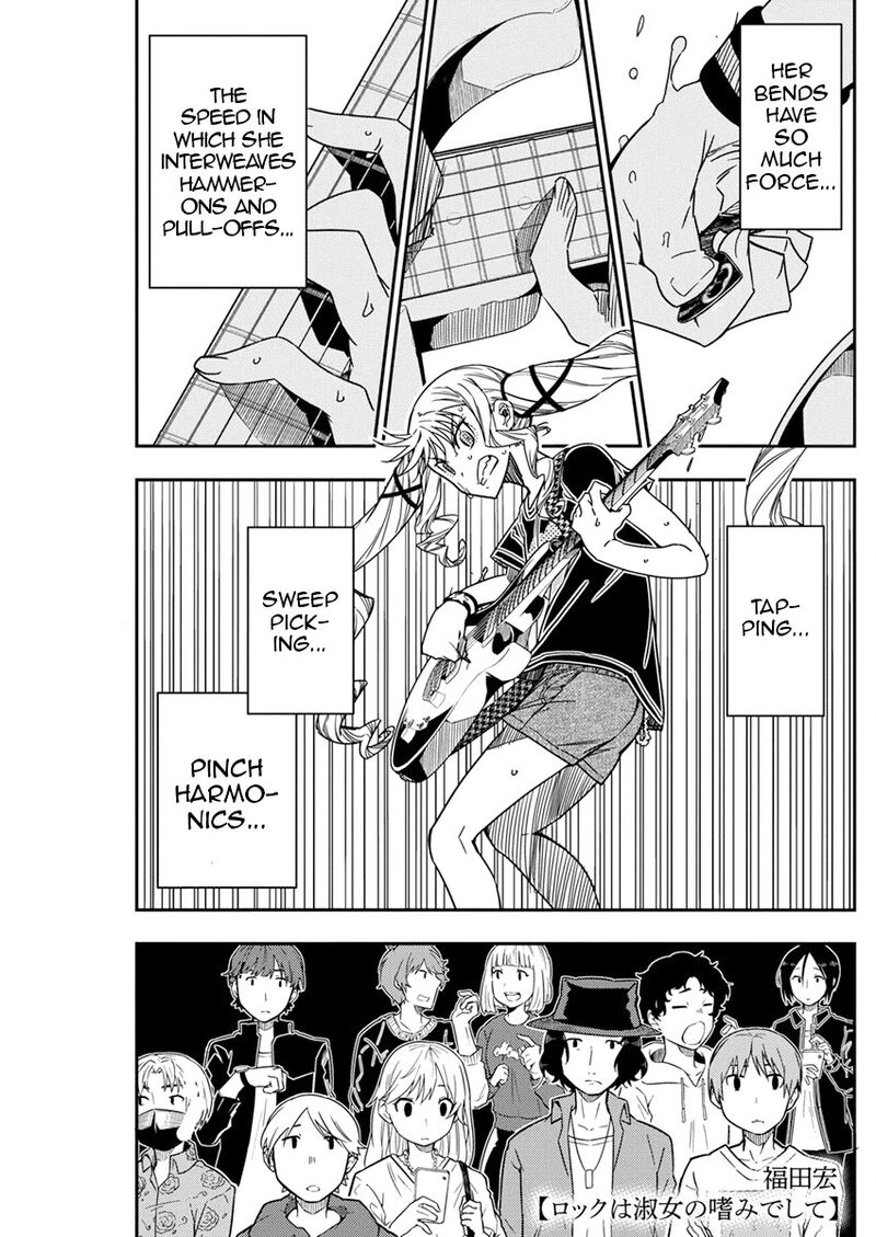 Rock Wa Lady No Tashinami Deshite 17 1