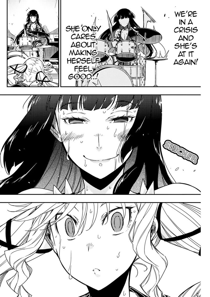 Rock Wa Lady No Tashinami Deshite 17 10