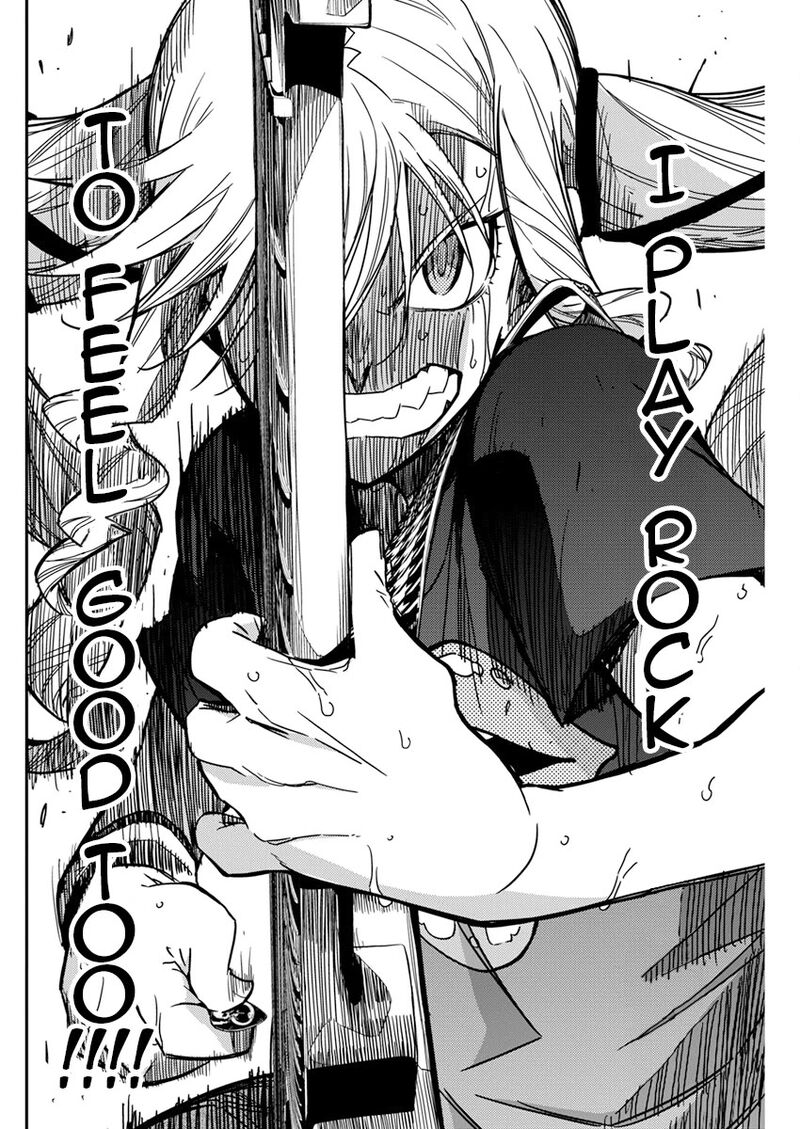 Rock Wa Lady No Tashinami Deshite 17 14