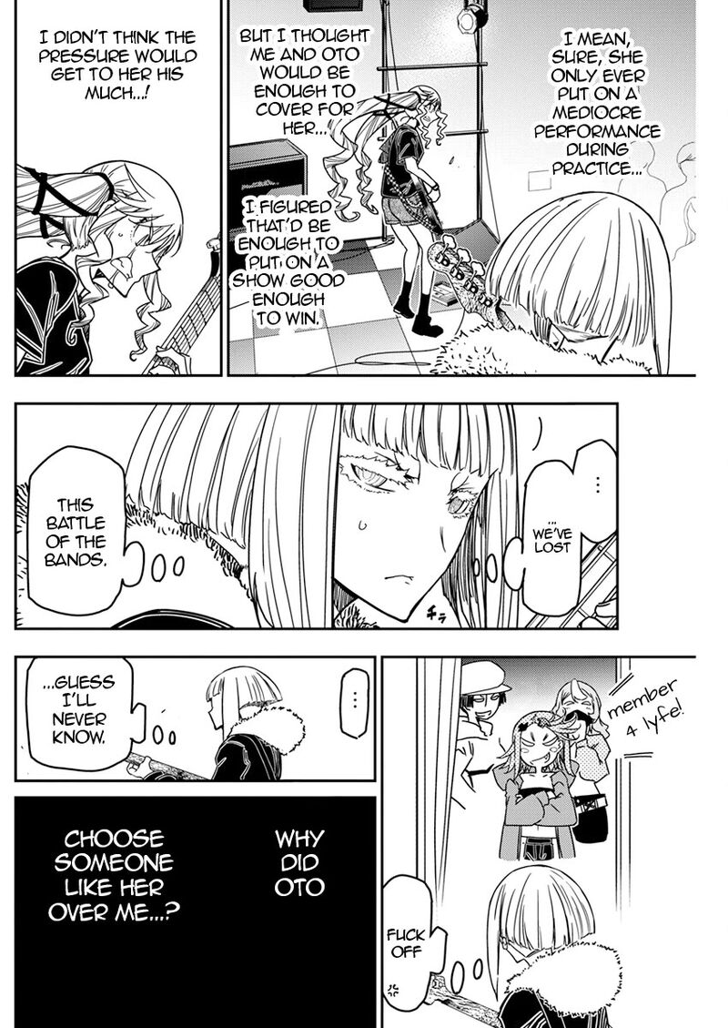 Rock Wa Lady No Tashinami Deshite 17 4