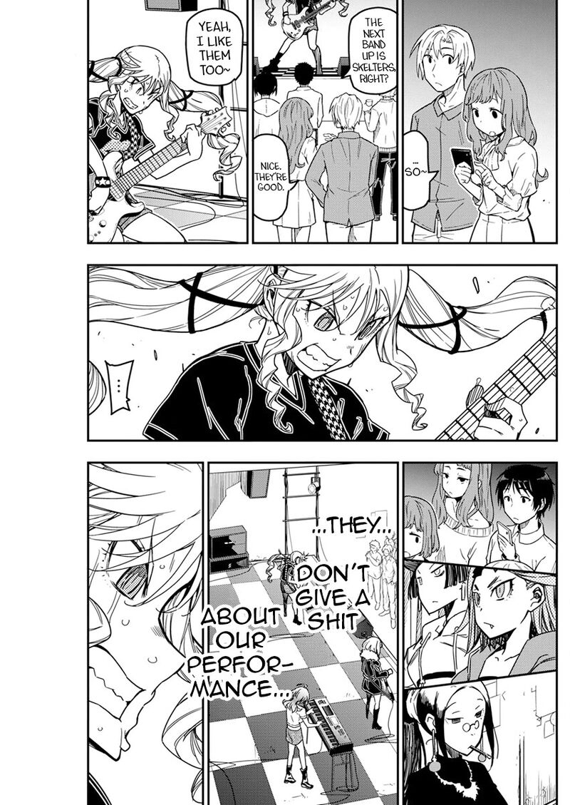 Rock Wa Lady No Tashinami Deshite 17 5