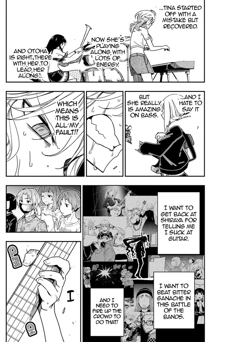 Rock Wa Lady No Tashinami Deshite 17 6