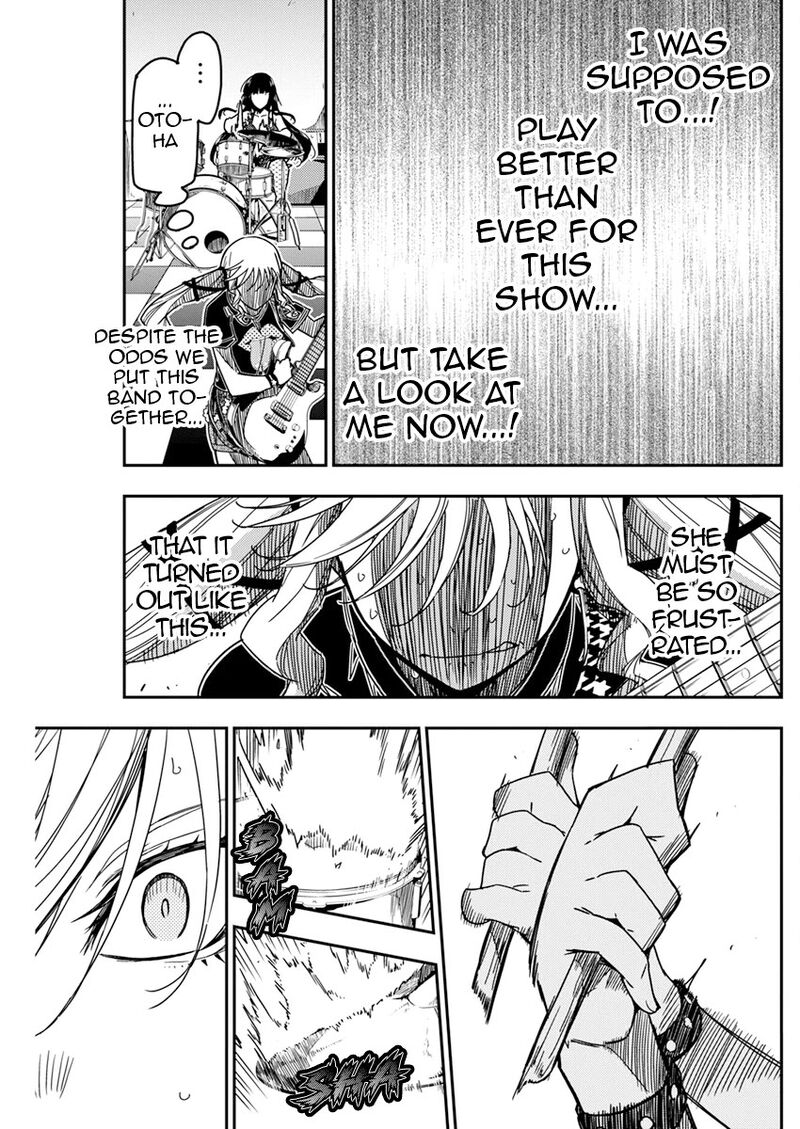 Rock Wa Lady No Tashinami Deshite 17 7