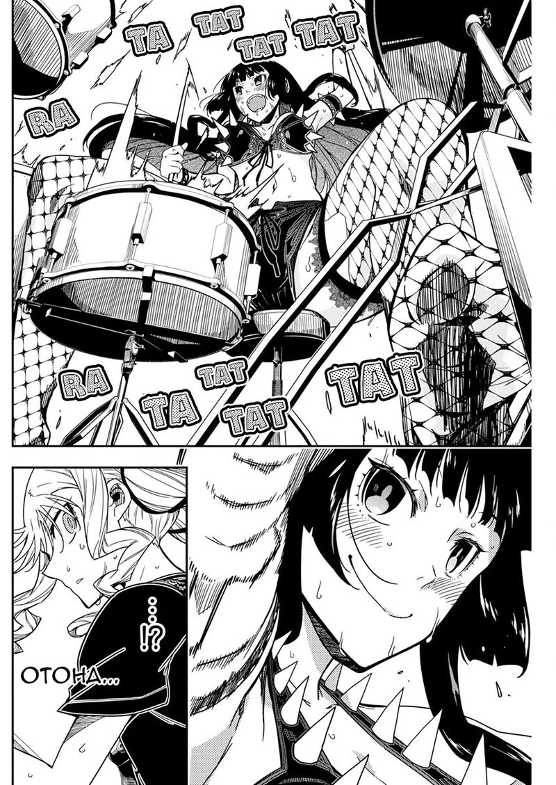 Rock Wa Lady No Tashinami Deshite 17 8