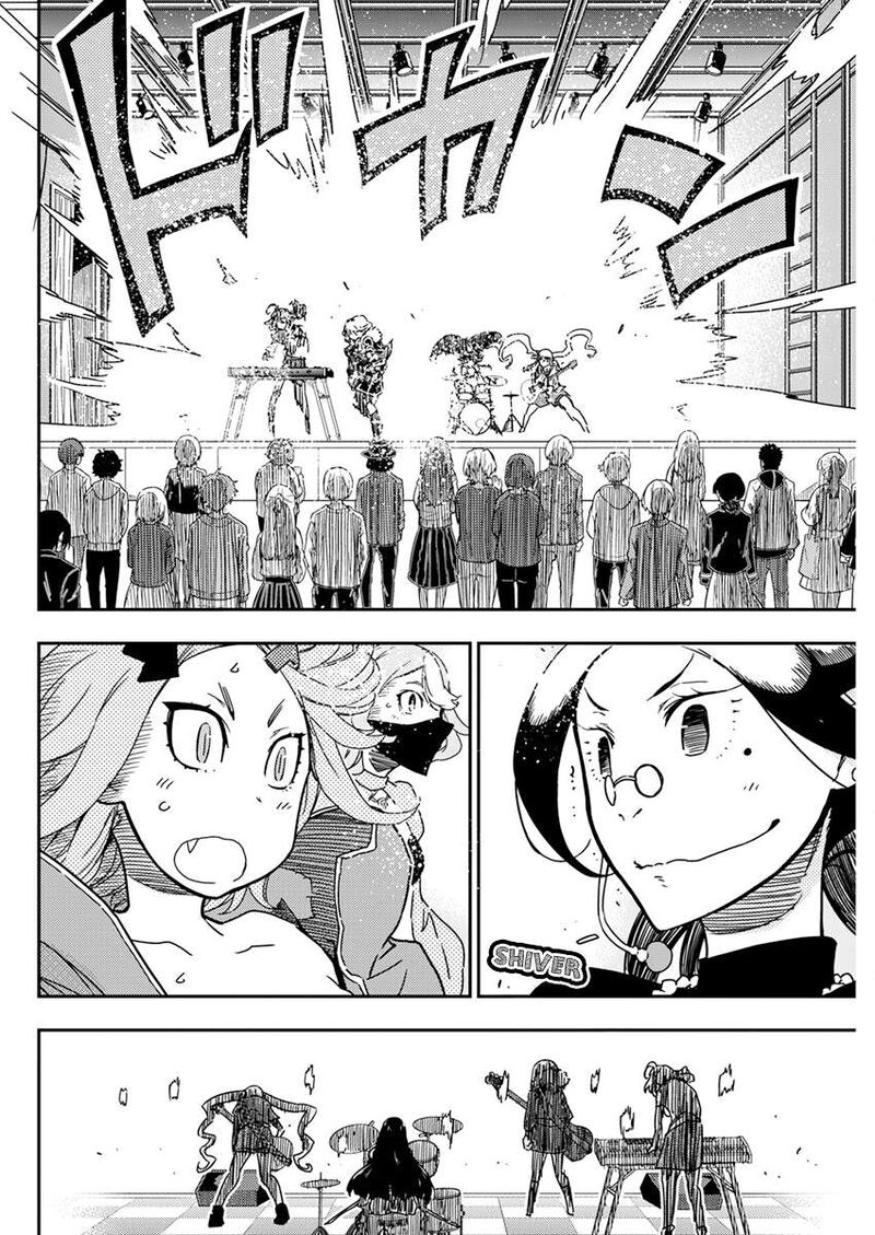 Rock Wa Lady No Tashinami Deshite 18 18