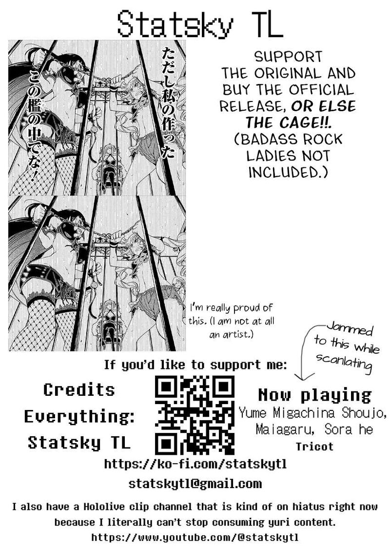 Rock Wa Lady No Tashinami Deshite 18 25