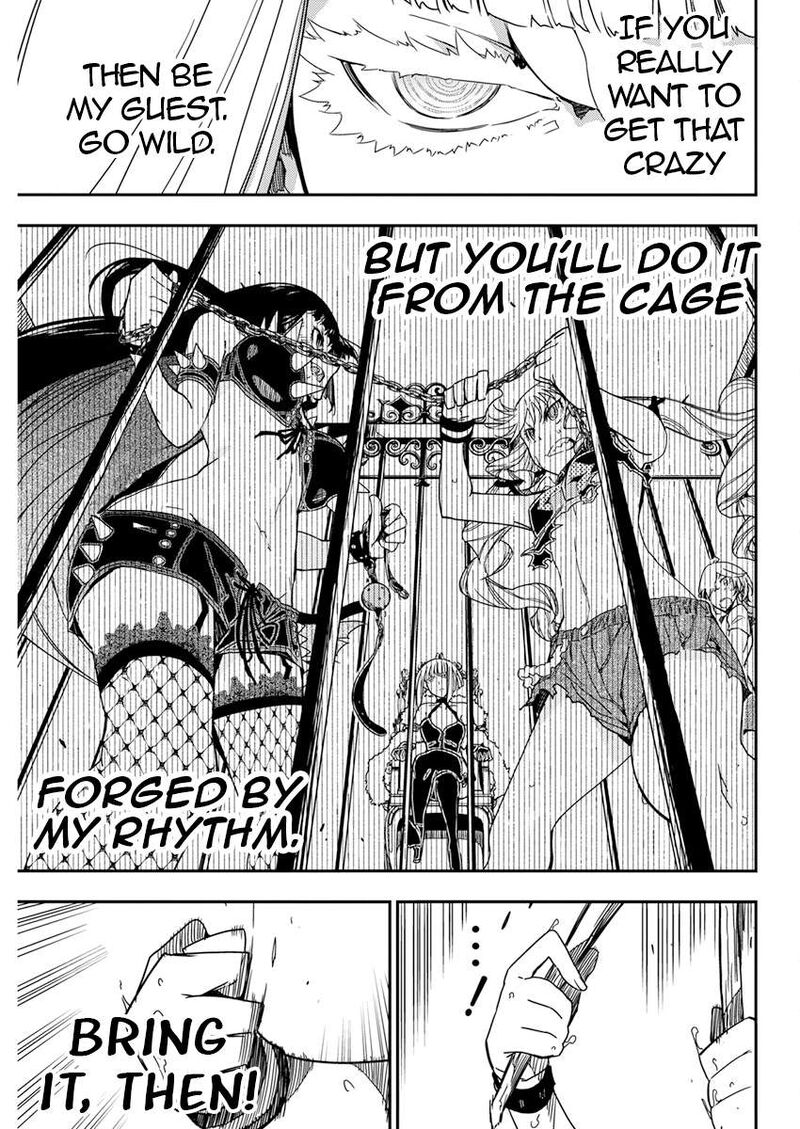 Rock Wa Lady No Tashinami Deshite 18 5