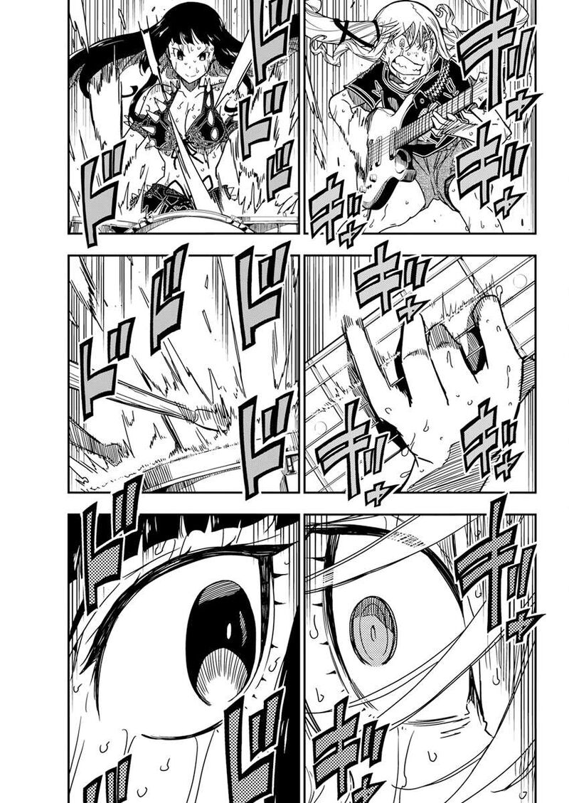 Rock Wa Lady No Tashinami Deshite 18 7