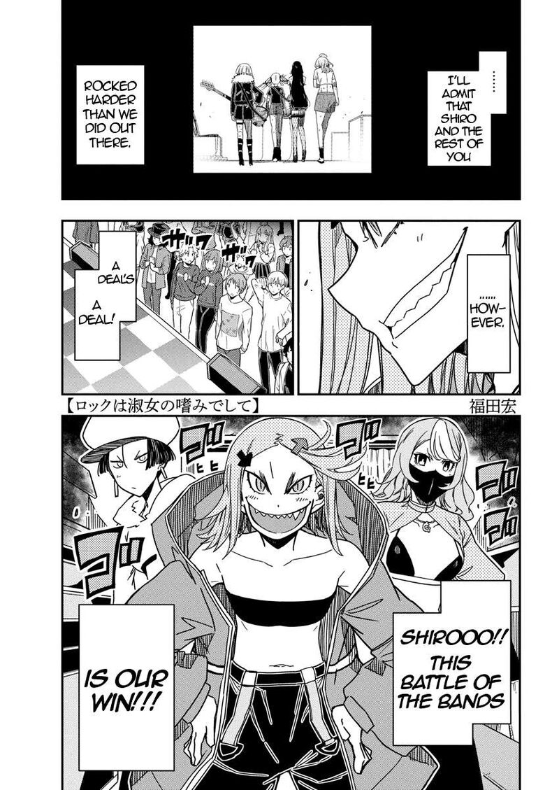 Rock Wa Lady No Tashinami Deshite 19 1