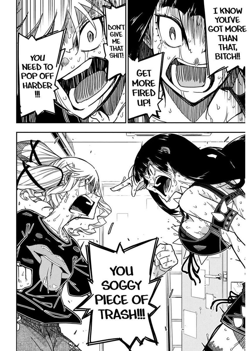 Rock Wa Lady No Tashinami Deshite 19 10