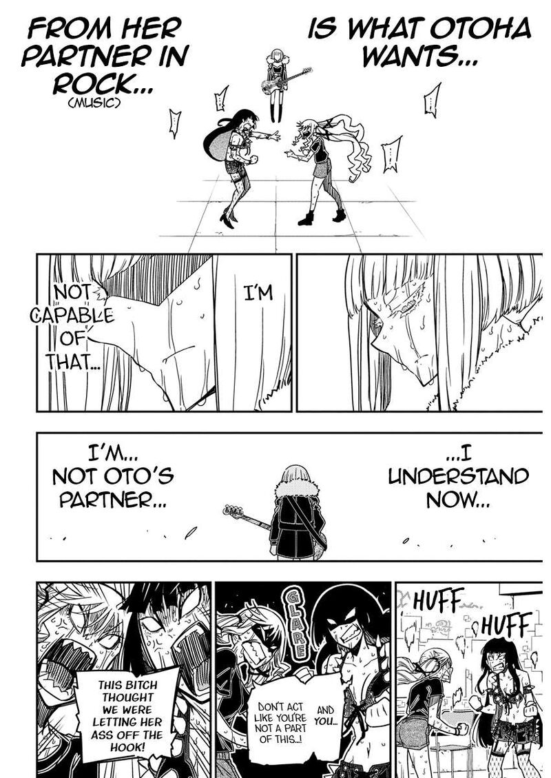 Rock Wa Lady No Tashinami Deshite 19 12