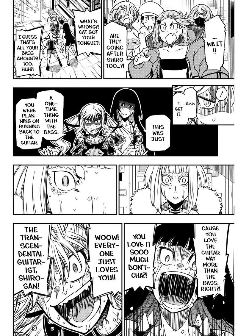 Rock Wa Lady No Tashinami Deshite 19 14