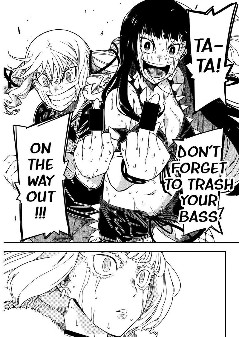 Rock Wa Lady No Tashinami Deshite 19 15