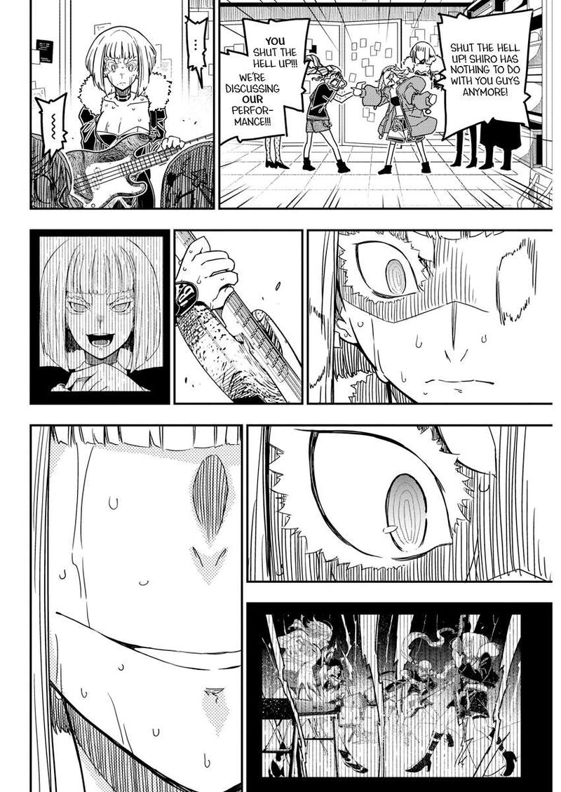 Rock Wa Lady No Tashinami Deshite 19 16