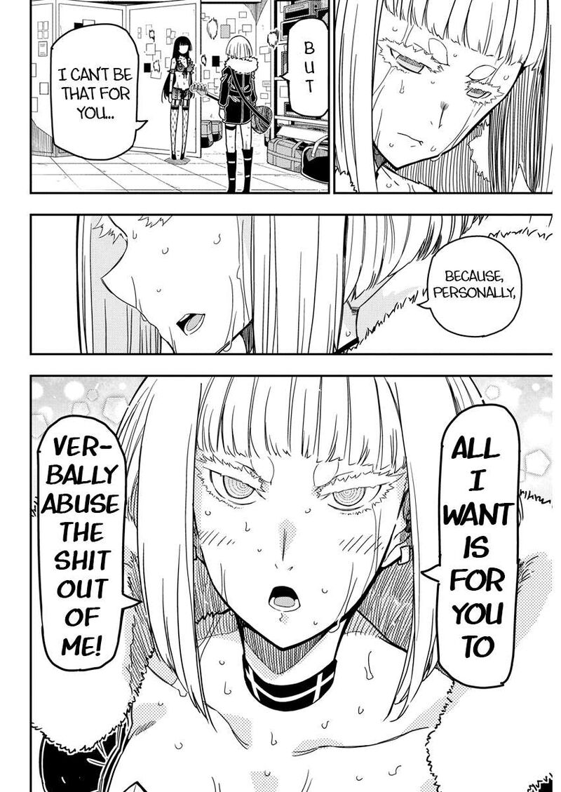 Rock Wa Lady No Tashinami Deshite 19 22