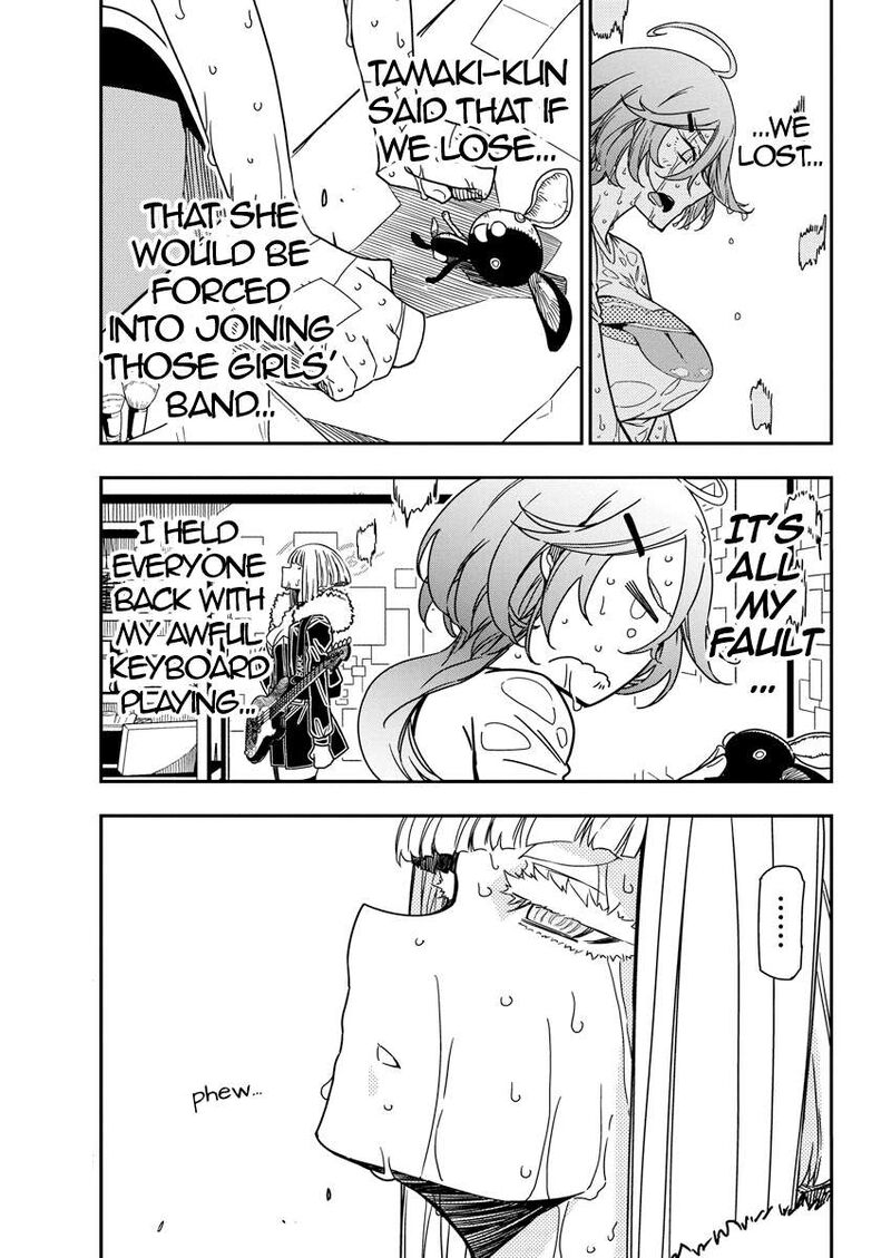 Rock Wa Lady No Tashinami Deshite 19 3