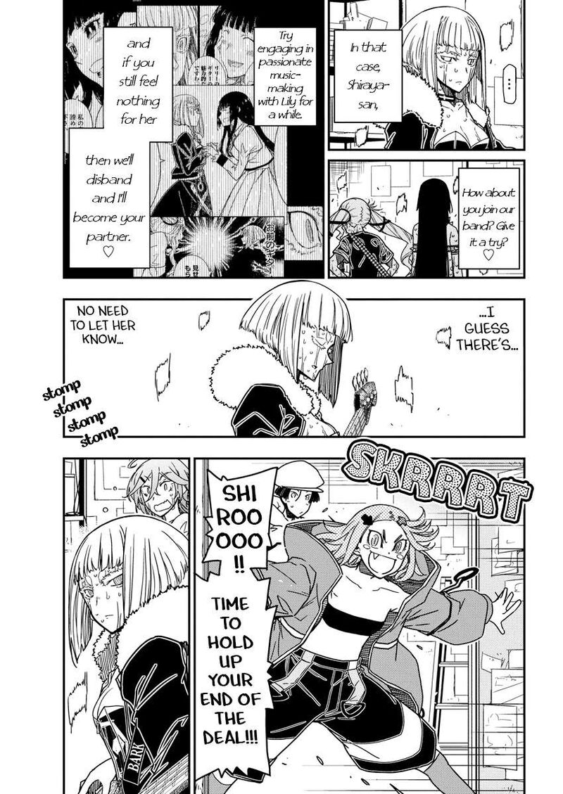 Rock Wa Lady No Tashinami Deshite 19 5