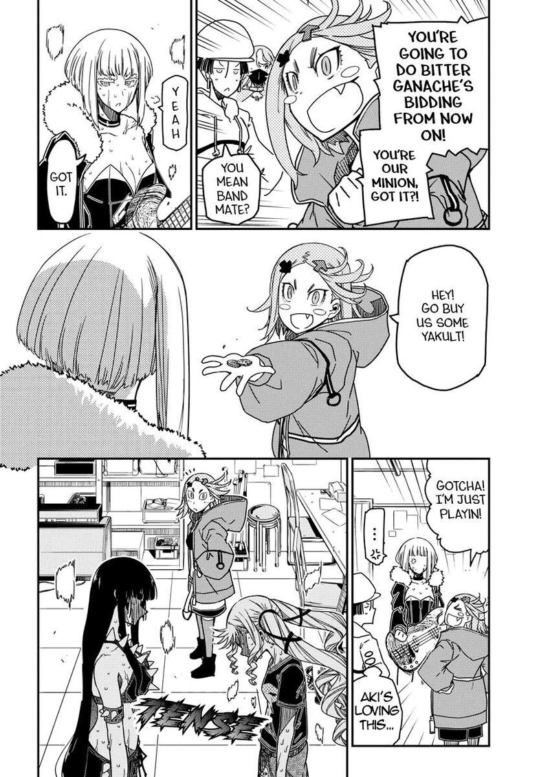 Rock Wa Lady No Tashinami Deshite 19 6