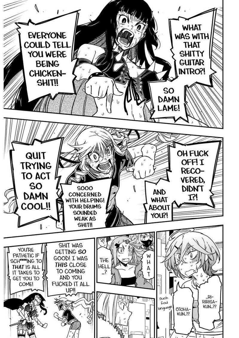 Rock Wa Lady No Tashinami Deshite 19 9