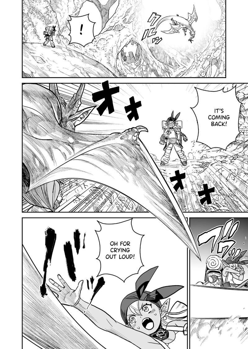 Rock Wa Lady No Tashinami Deshite 2 1