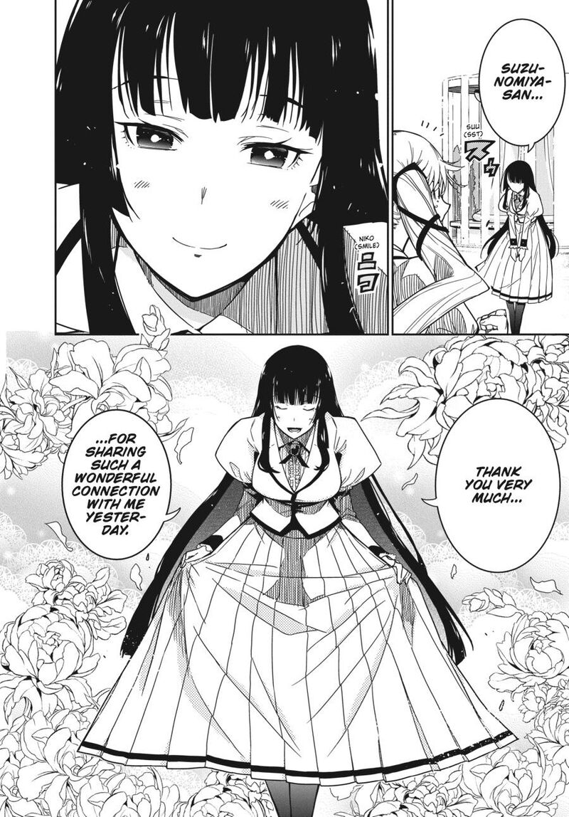 Rock Wa Lady No Tashinami Deshite 2 11