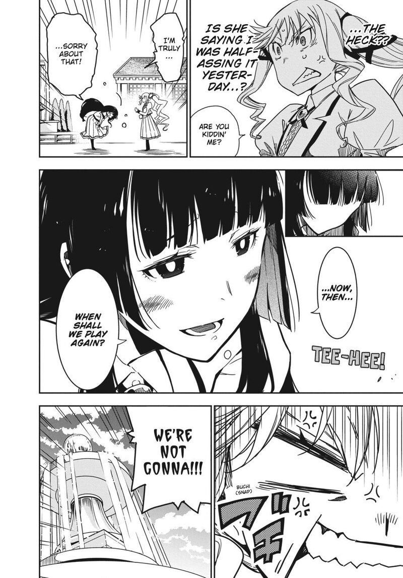 Rock Wa Lady No Tashinami Deshite 2 15