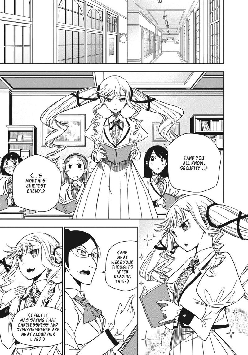 Rock Wa Lady No Tashinami Deshite 2 16