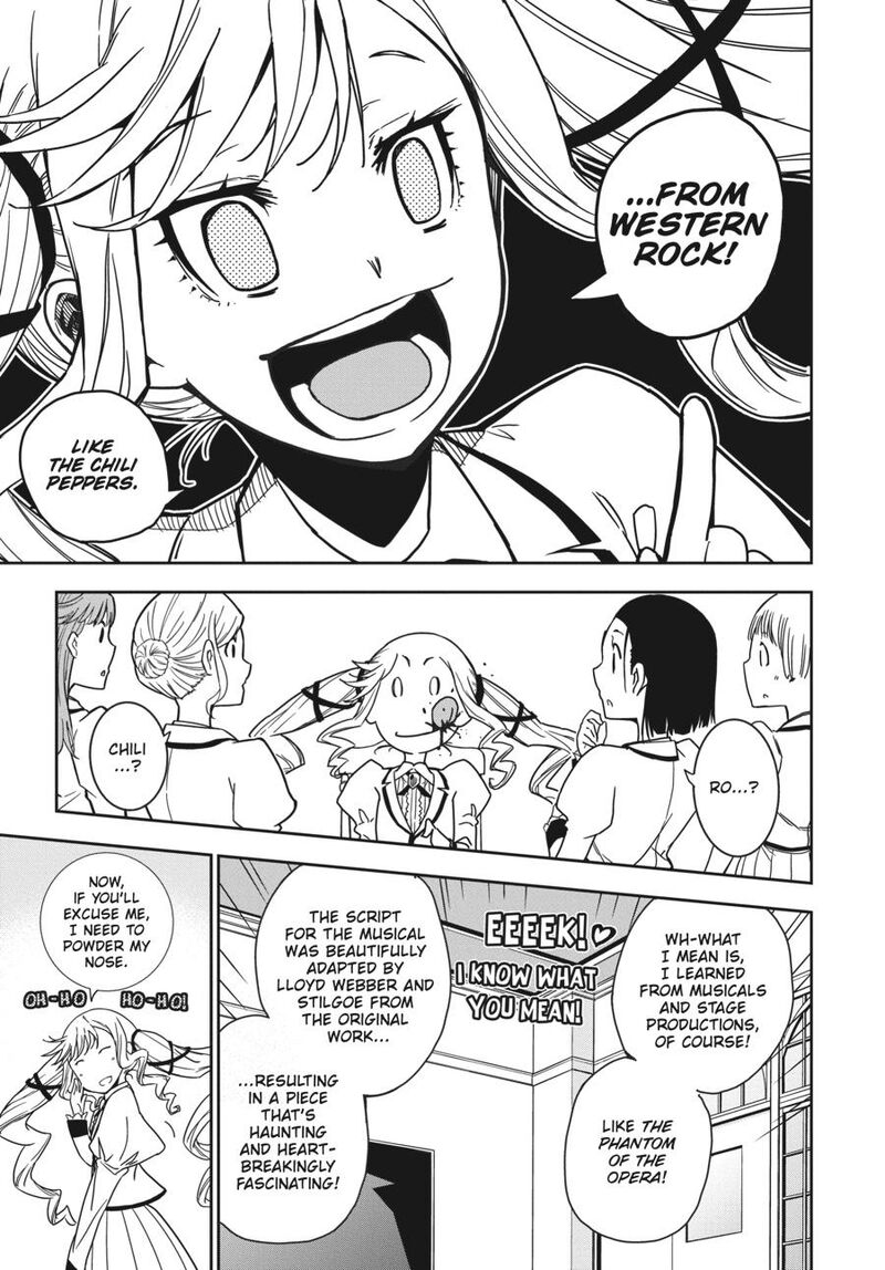 Rock Wa Lady No Tashinami Deshite 2 18